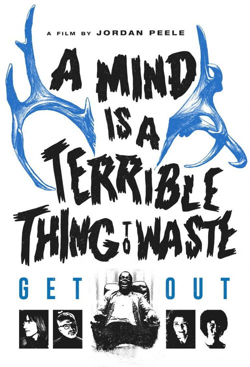 平面設(shè)計(jì)在廣告海報(bào)中的應(yīng)用與排版技巧