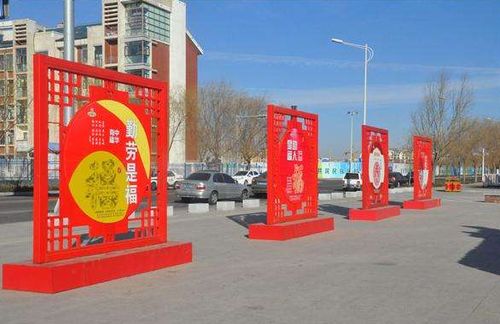 聊城與濟(jì)寧廣告牌、宣傳欄制作加工指南——以濟(jì)寧創(chuàng)銳廣告為例