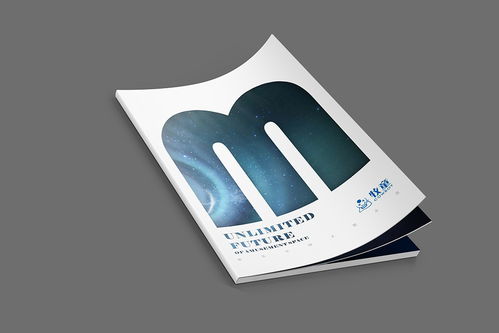 古韻新生 原創(chuàng)高端創(chuàng)意雜志風(fēng)畫冊(cè)的設(shè)計(jì)之道