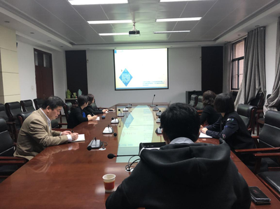 審計處開展審計工作信息化培訓學習——聚焦人工智能基礎軟件開發